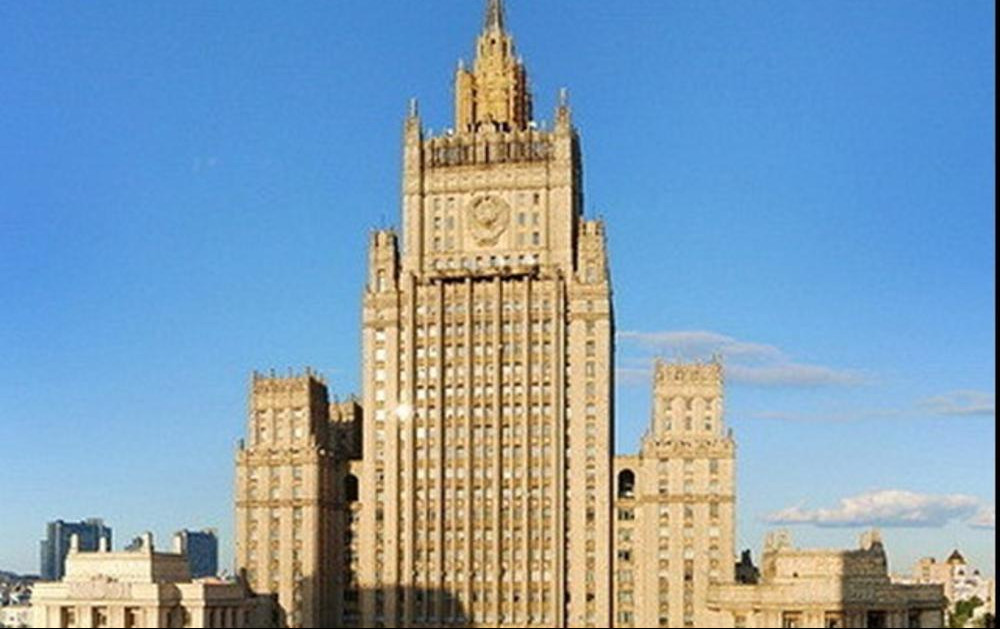 (FOTO) LAŽNA DOJAVA O BOMBI! Završena provera svih prostorija u zgradi ruskog Ministarstva inostranih poslova!